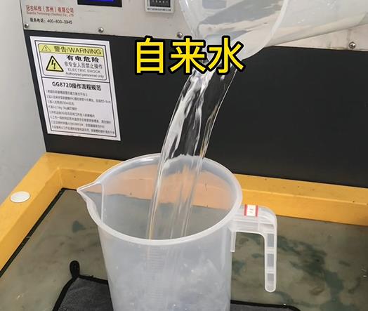 清水淹没内乡紫铜高频机配件